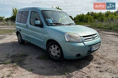 Мінівен Citroen Berlingo 2008 в 