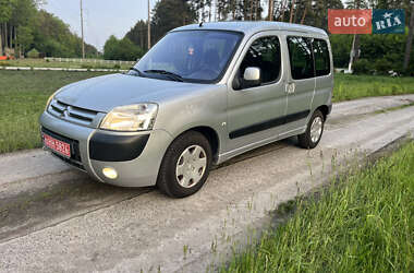 Минивэн Citroen Berlingo 2008 в 