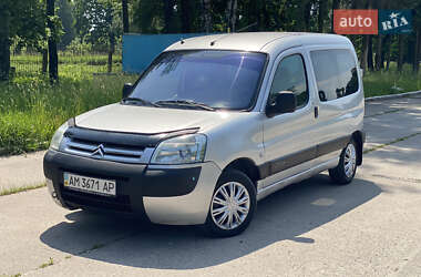 Минивэн Citroen Berlingo 2005 в 