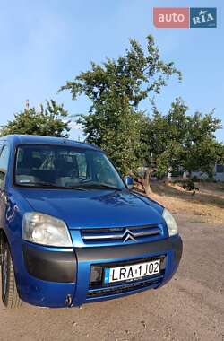 Минивэн Citroen Berlingo 2008 в Харькове