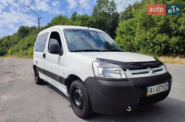 Минивэн Citroen Berlingo 2008 в Чуднове