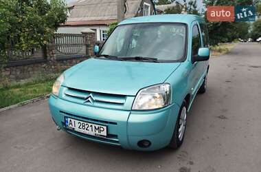 Минивэн Citroen Berlingo 2008 в Белой Церкви