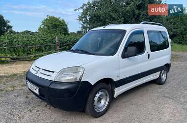 Минивэн Citroen Berlingo 2005 в 