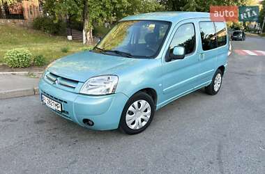 Минивэн Citroen Berlingo 2008 в 