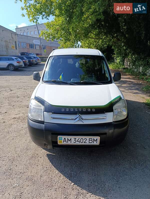 Citroen Berlingo 2007