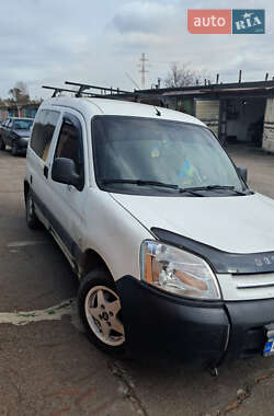 Мінівен Citroen Berlingo 2005 в Запоріжжі