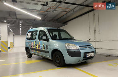 Минивэн Citroen Berlingo 2007 в Киеве
