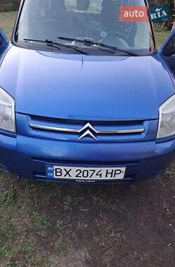 Минивэн Citroen Berlingo 2006 в 