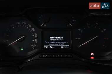 Минивэн Citroen Berlingo 2023 в 