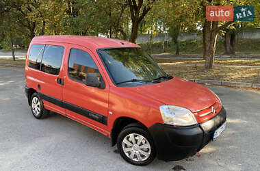 Минивэн Citroen Berlingo 2008 в Василькове