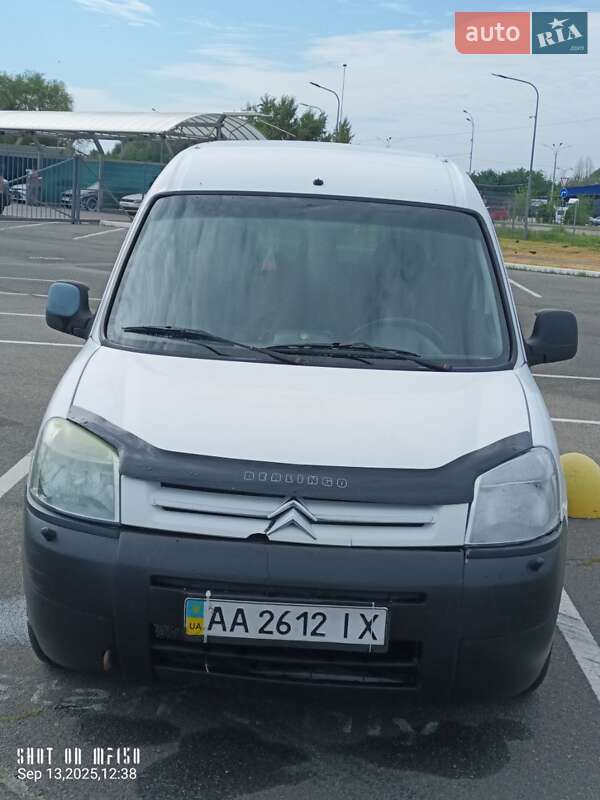 Citroen Berlingo 2006