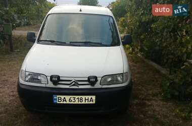 Грузовой фургон Citroen Berlingo 2001 в Новоукраинке
