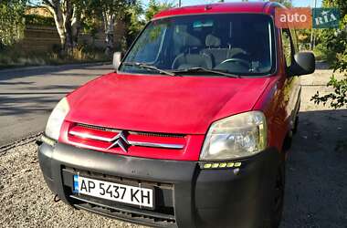 Мінівен Citroen Berlingo 2008 в Запоріжжі