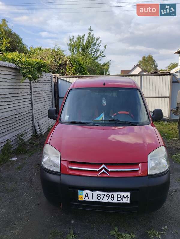 Citroen Berlingo 2010
