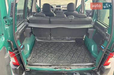 Минивэн Citroen Berlingo 2006 в 