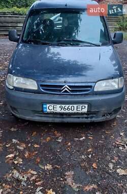 Вантажний фургон Citroen Berlingo 1999 в Чернівцях