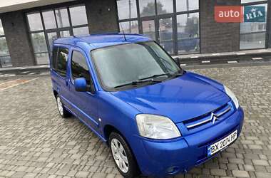 Минивэн Citroen Berlingo 2006 в 