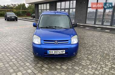 Минивэн Citroen Berlingo 2006 в 