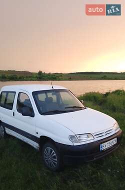 Минивэн Citroen Berlingo 1998 в Ярмолинцах