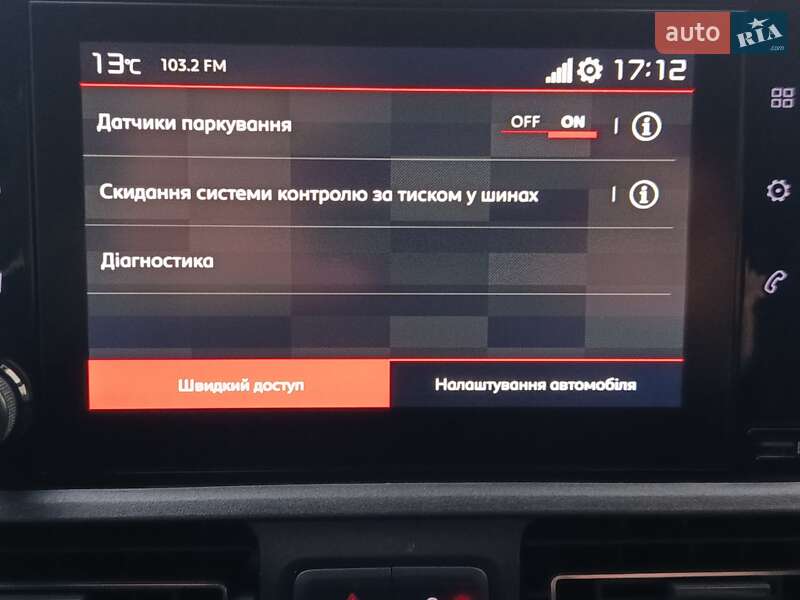 Минивэн Citroen Berlingo 2018 в Коломые