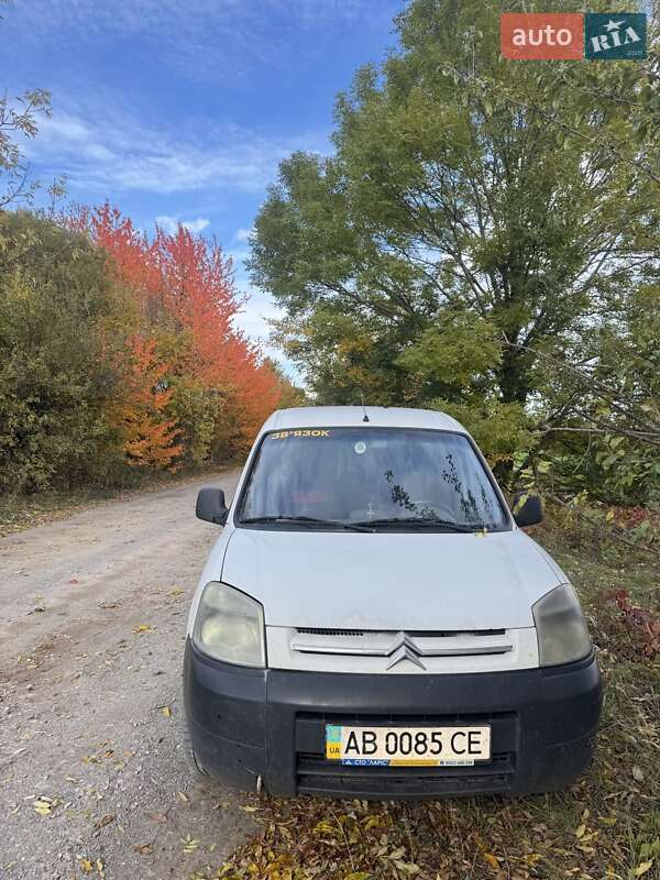 Citroen Berlingo 2005