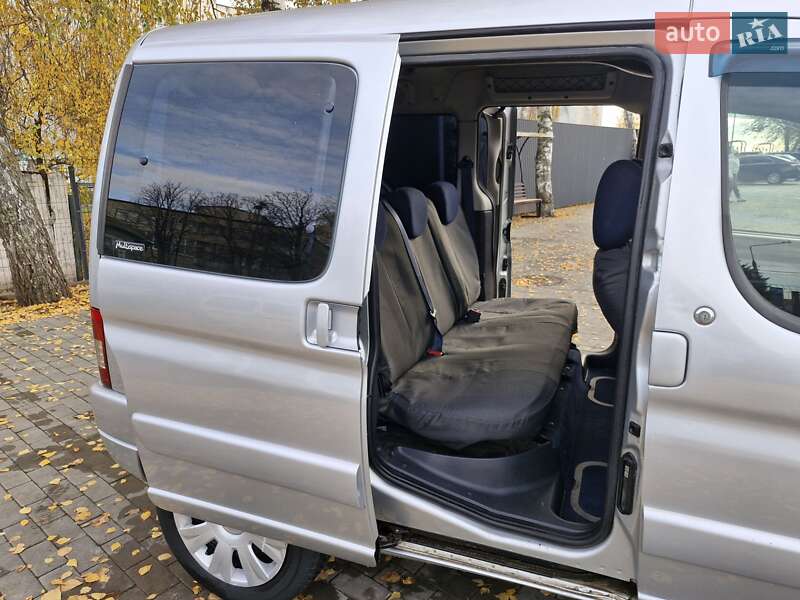 Минивэн Citroen Berlingo 2008 в Миргороде