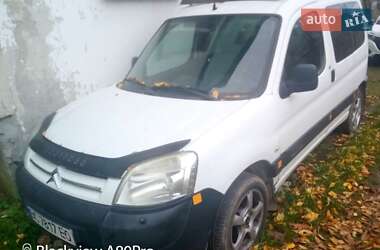 Минивэн Citroen Berlingo 2007 в Львове