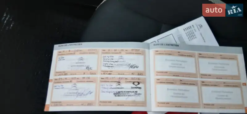 Минивэн Citroen Berlingo 2014 в Львове документ 2 фото Минивэн Citroen Berlingo 2014 в Львове документ