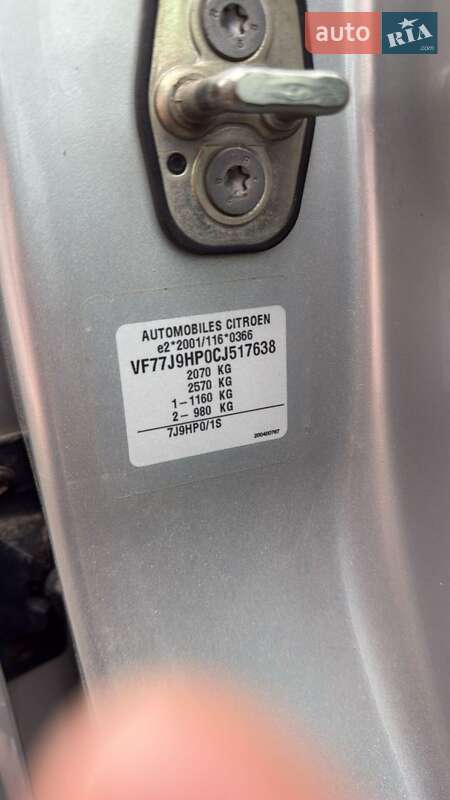 Мінівен Citroen Berlingo 2012 в Києві фото 2 Мінівен Citroen Berlingo 2012 в Києві