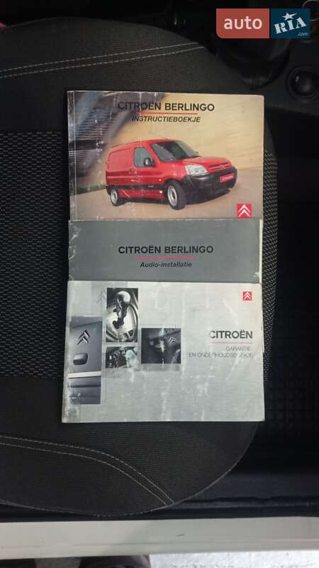 Минивэн Citroen Berlingo 2006 в Хмельницком