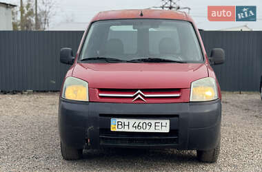 Грузовой фургон Citroen Berlingo 2004 в Одессе