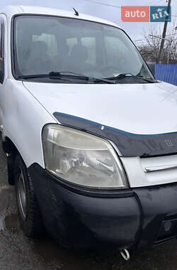Минивэн Citroen Berlingo 2008 в Калиновке