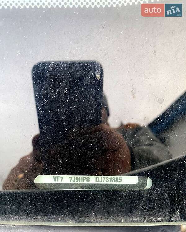 Citroen Berlingo 2013