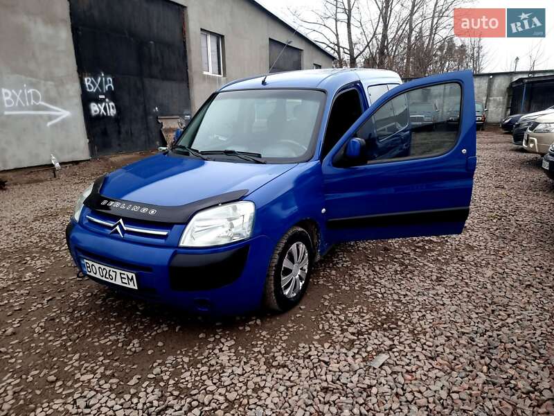 Citroen Berlingo 2006 Citroen Berlingo 2006