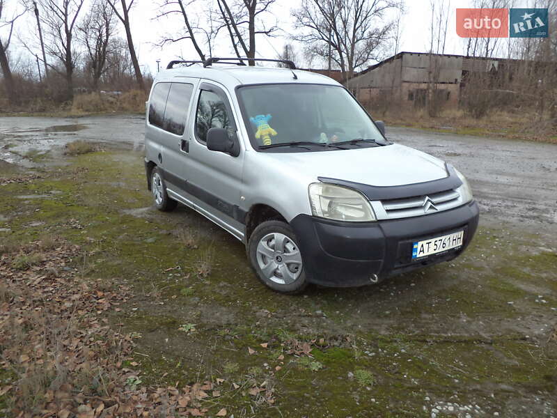 Citroen Berlingo 2010 Citroen Berlingo 2010