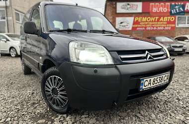 Минивэн Citroen Berlingo 2003 в Смеле