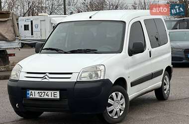 Минивэн Citroen Berlingo 2011 в Белой Церкви