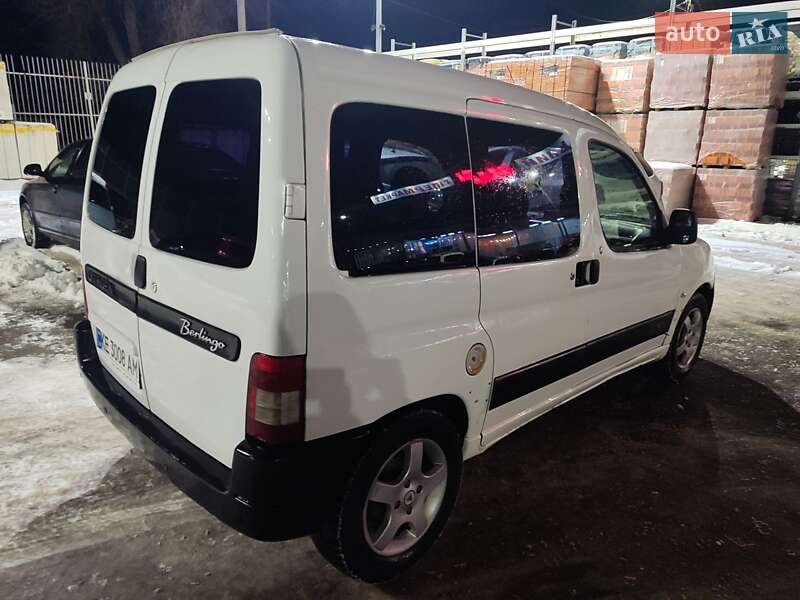 Минивэн Citroen Berlingo 2007 в Ватутино