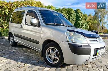 Минивэн Citroen Berlingo 2006 в Киеве
