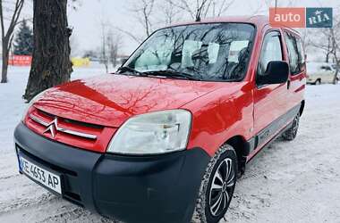 Минивэн Citroen Berlingo 2004 в Павлограде