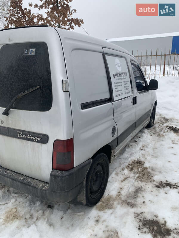Грузовой фургон Citroen Berlingo 2003 в Житомире