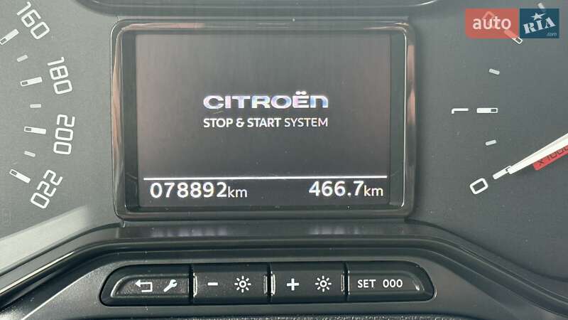 Вантажівка Citroen Berlingo 2022 в Луцьку