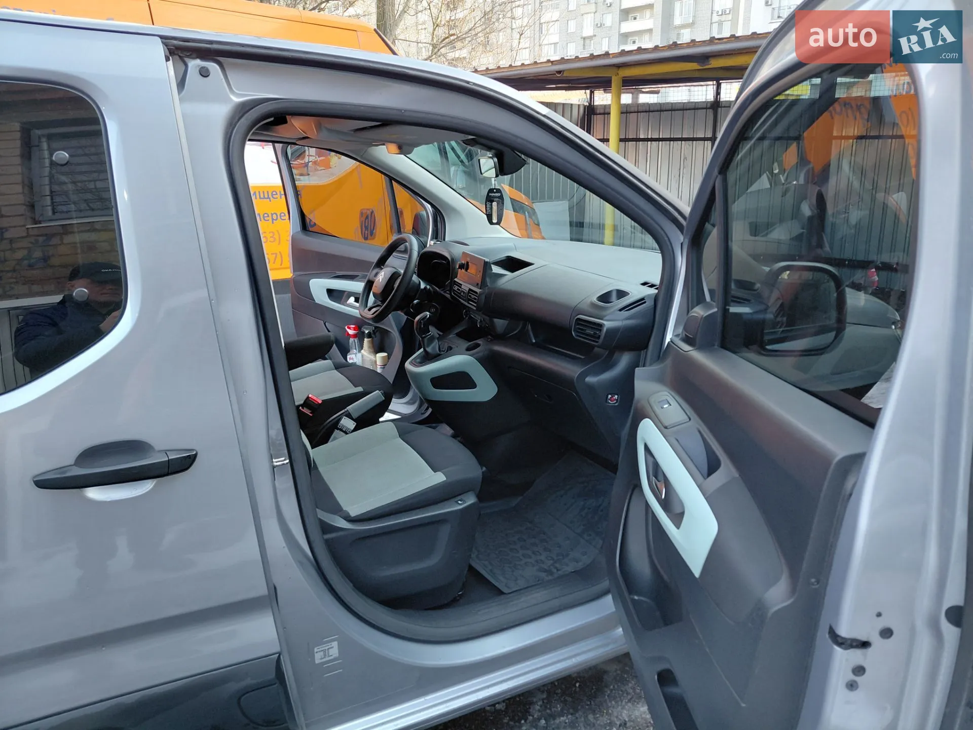 2021 Citroen Berlingo - мініатюра 27