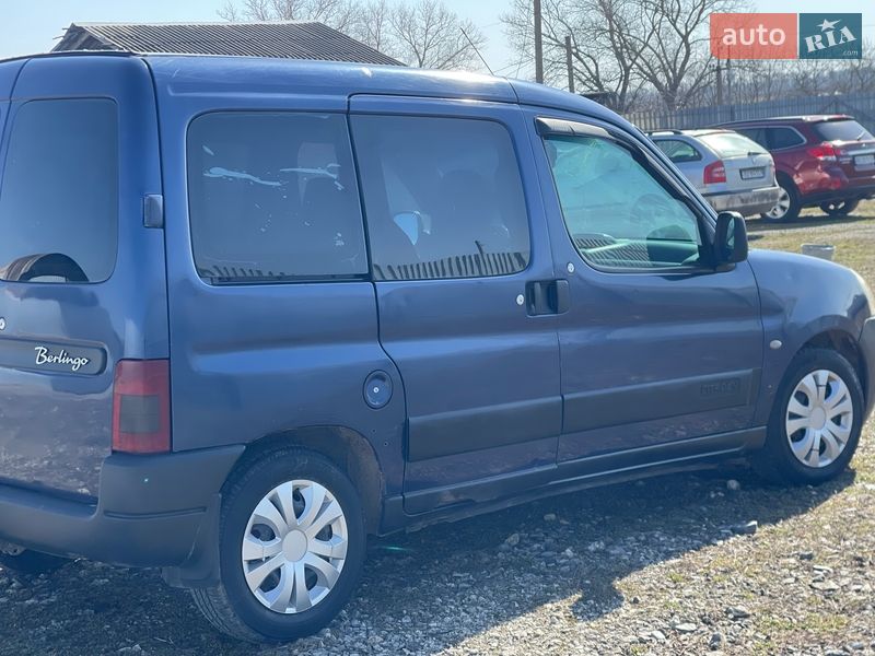 Citroen Berlingo 2003