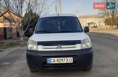 Минивэн Citroen Berlingo 2005 в Чигирине