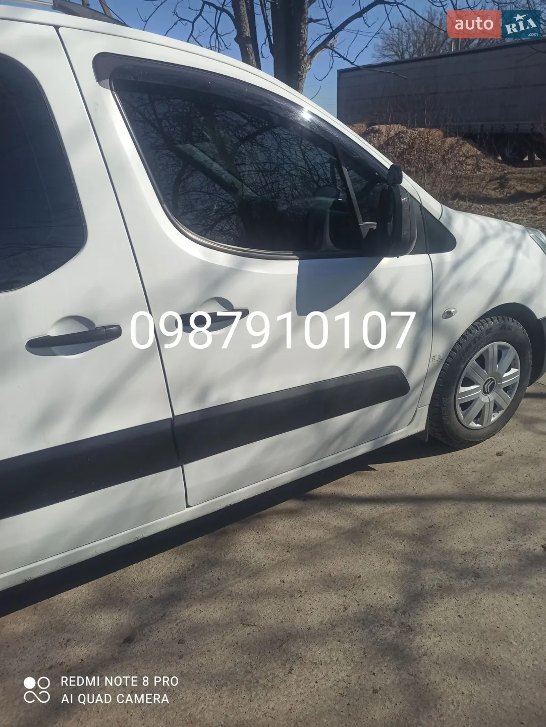 2010 Citroen Berlingo - мініатюра 10