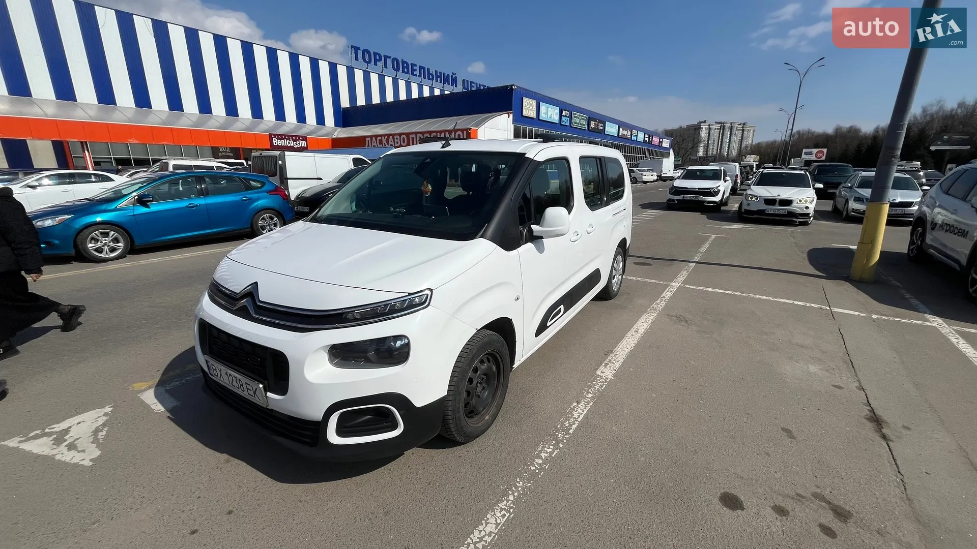 2019 Citroen Berlingo - мініатюра 2