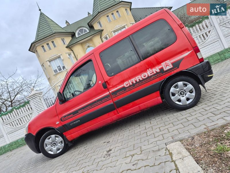 Citroen Berlingo 2006