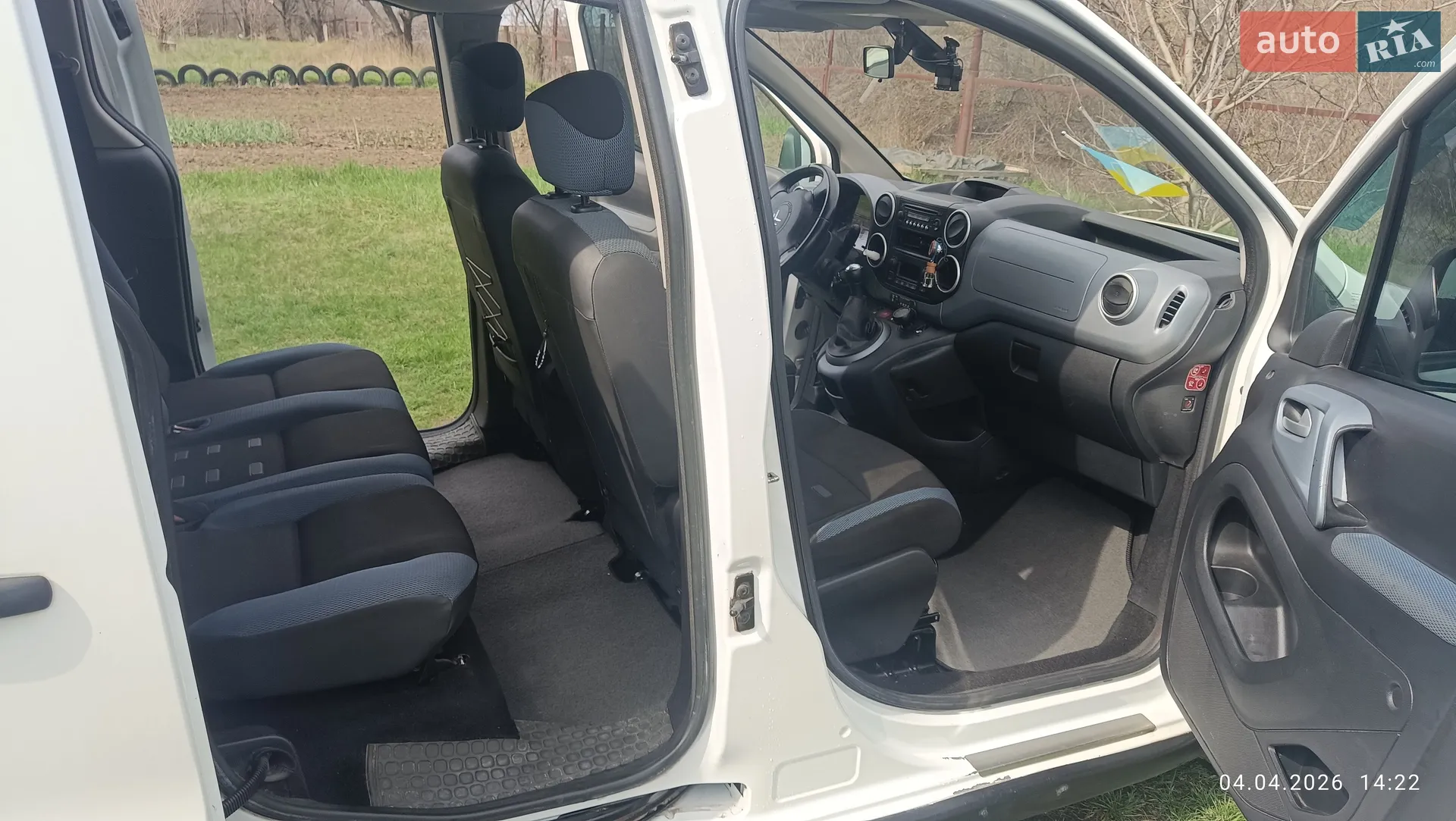 2011 Citroen Berlingo - мініатюра 12