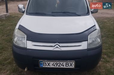 Минивэн Citroen Berlingo 2006 в Ярмолинцах